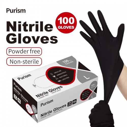 purism牌G001型一次性丁腈手套